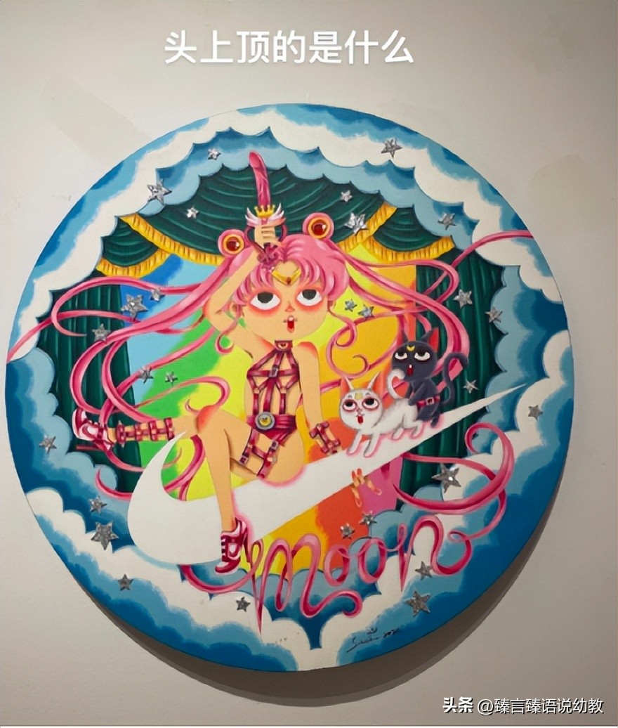 “儿童色情”画展，明目张胆的开办，这些人居心叵测赶紧彻查