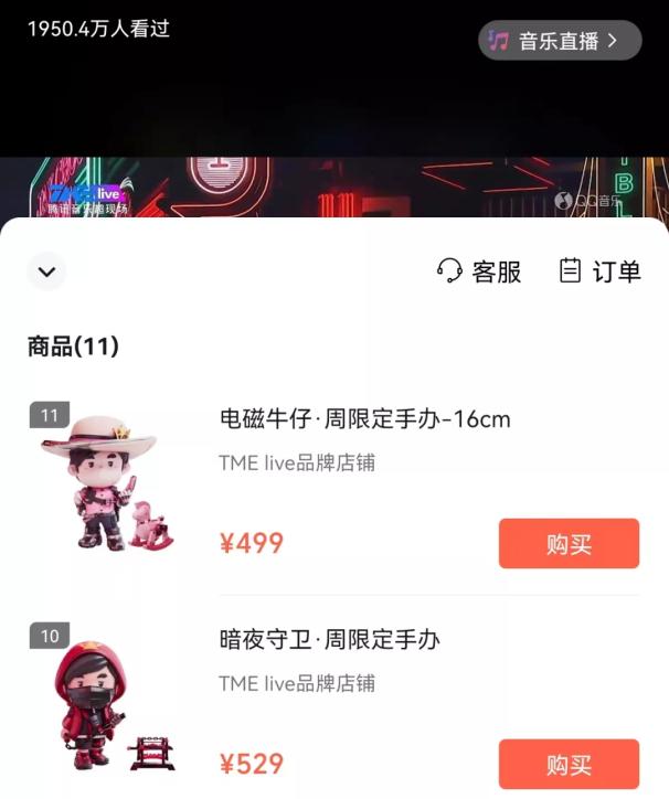 快手抖音变现,快手抖音视频号哪个好变现