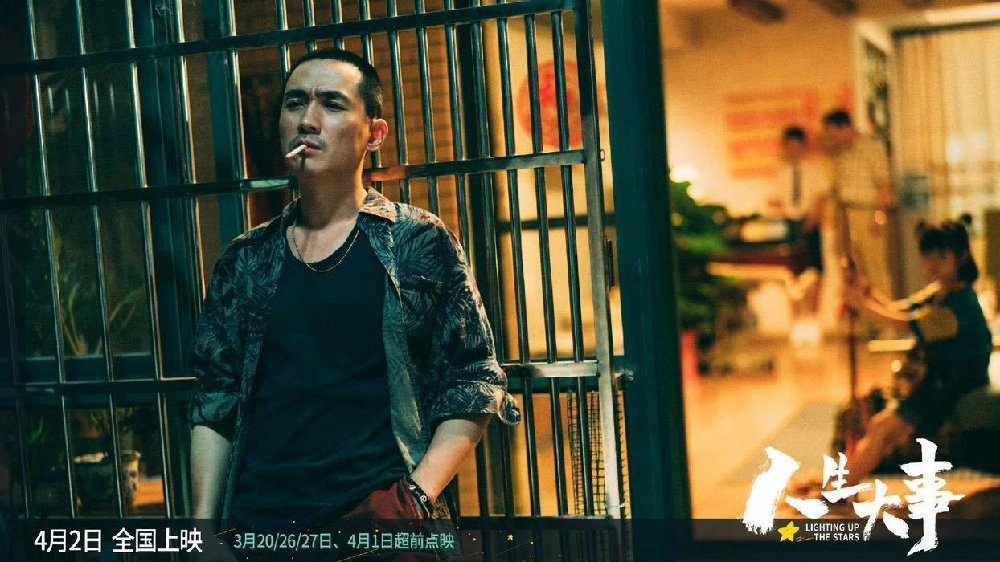 朱一龙剃光头还会再长出来吗,朱一龙为什么要剃成光头