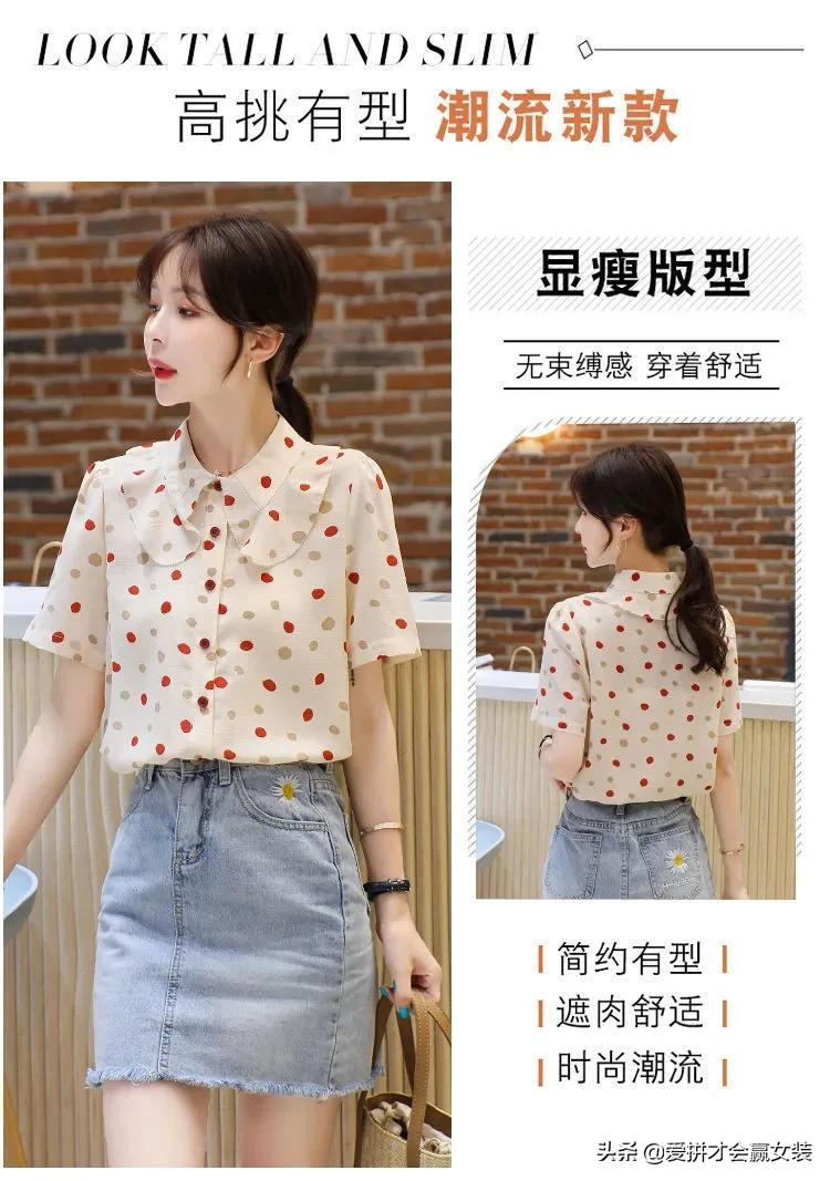 波点短袖衬衫飘带女款2022款时尚,雪纺衬衫女春季新款韩版宽松显瘦