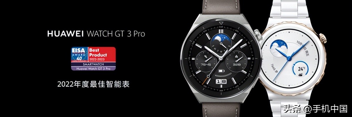 华为mate50发布会全部产品,华为新品发布会mate50完整