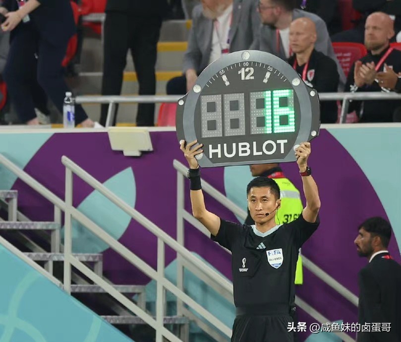 官宣！“举牌先生”结束世界杯，6次执法赚59万，未主哨或因李铁