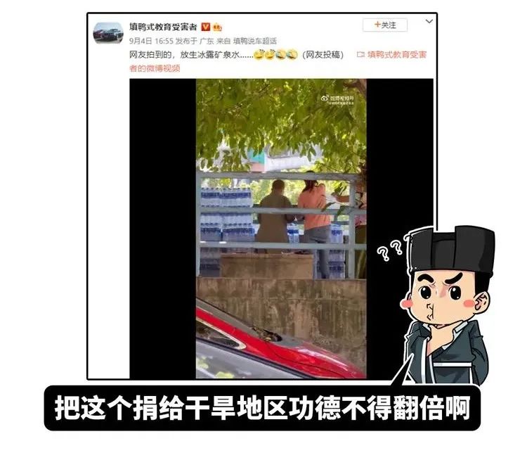 2022年沙雕新闻大盘点：男子发现儿子非亲生！没事，你弟的