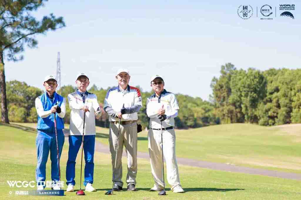 挥杆青云洞见品味丨2022国窖1573WCGC中国赛南昌站圆满收杆