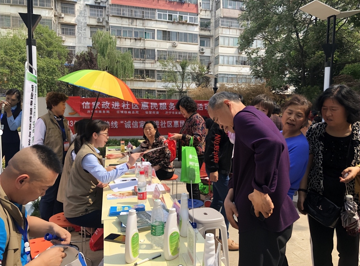 新手开家政公司如何运营,新手开家政公司怎么赚钱