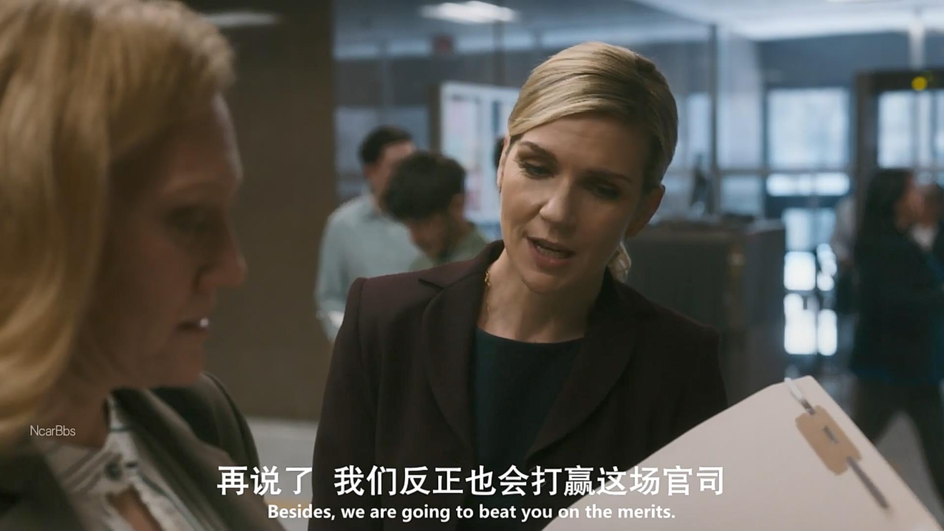 风骚律师s5e04预告,风骚律师s5-9详解