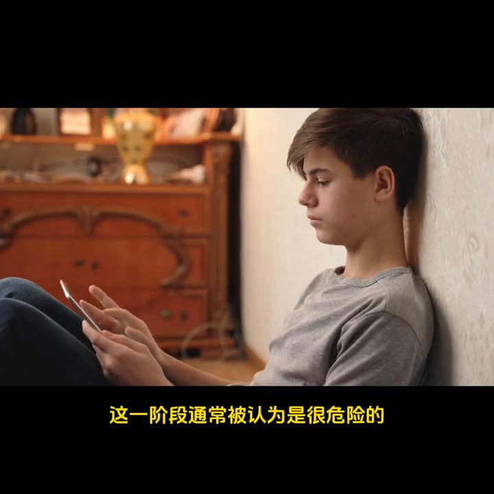 自我同一性和角色混乱事例,改善自我同一性混乱