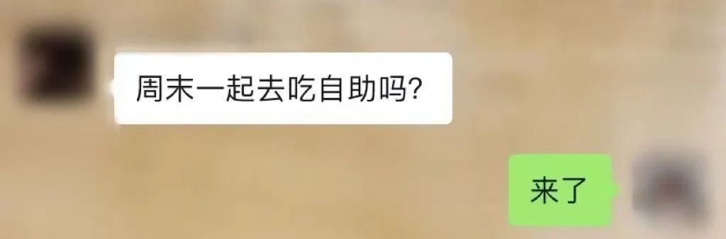 被骂得很惨的自助餐,被央视批评的自助餐