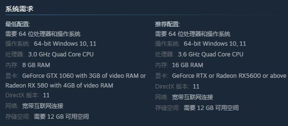 darkanddarker什么配置,darkanddarker配置要求高吗