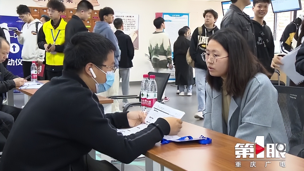 重庆确保全年新增就业60万人以上 (一季度重庆就业超16万人)