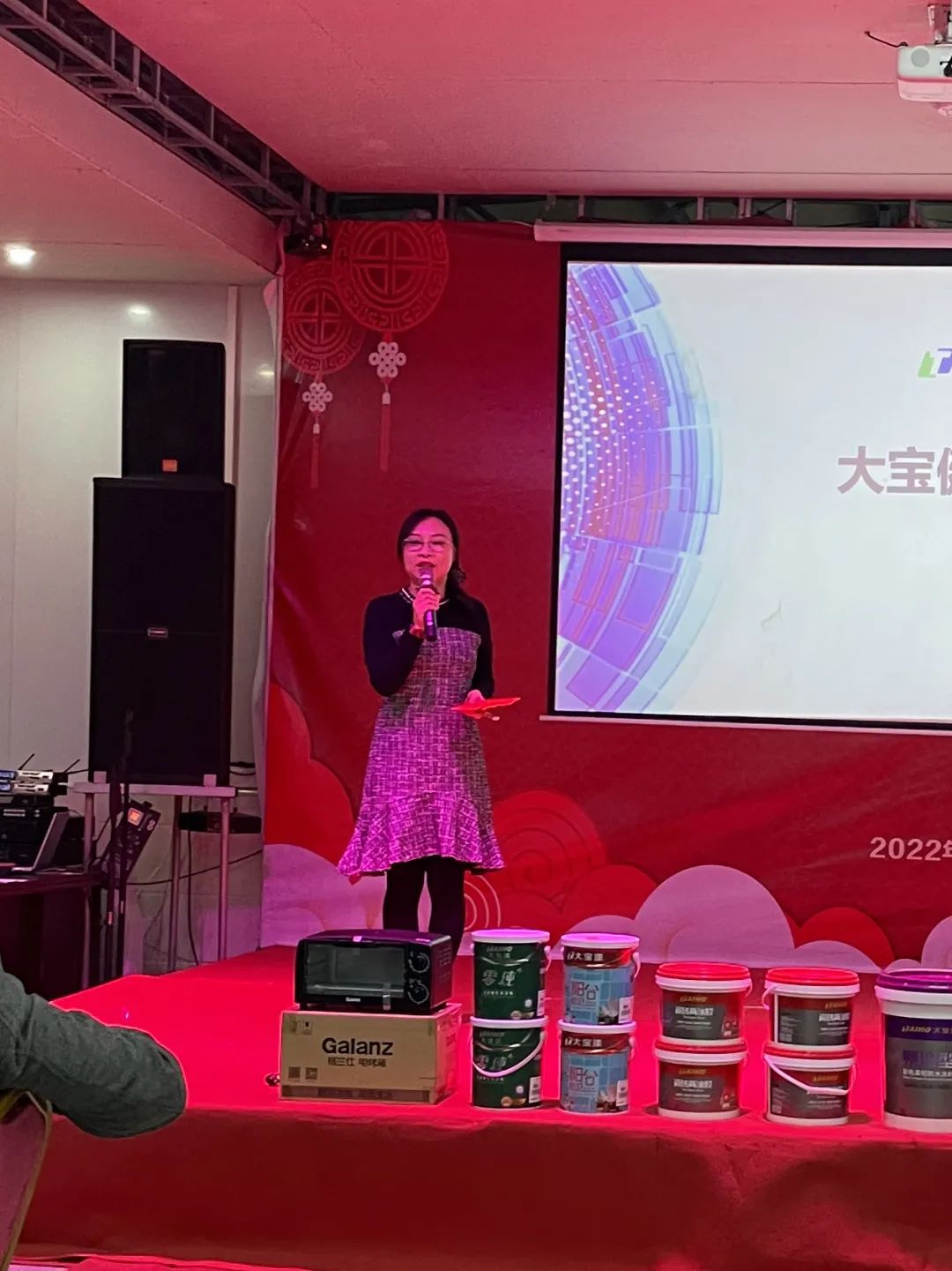 携手并进合作共赢｜南雄大宝漆健康盈利新模式会员交流会圆满结束