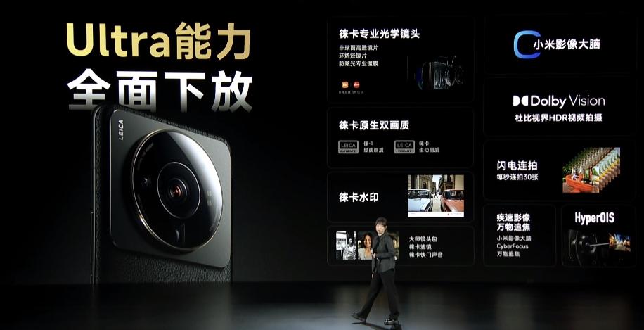 小米13搭载的是miui14.0.11吗,小米13miui14最新版本怎么样