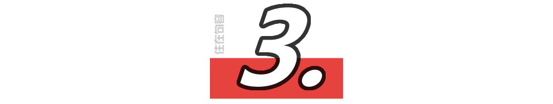 直击！成为隔离点的句容各大酒店，童世界站旁的健康驿站