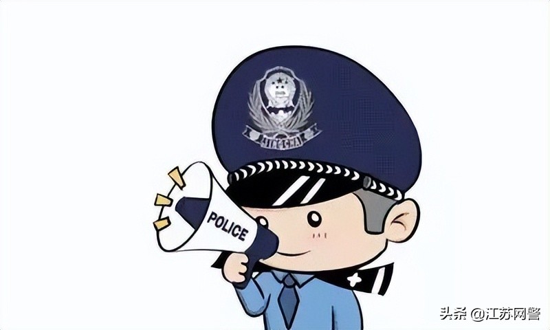 娣畨鍒峰崟琚獥,娣畨鍒峰崟璇堥獥