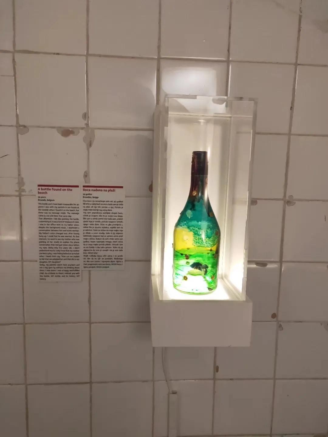 克罗地亚队什么时候去的青秀山,克罗地亚队在哪