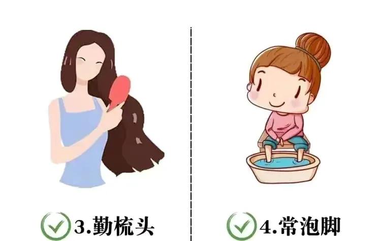 脱发最有效的自救方法,拯救熬夜脱发