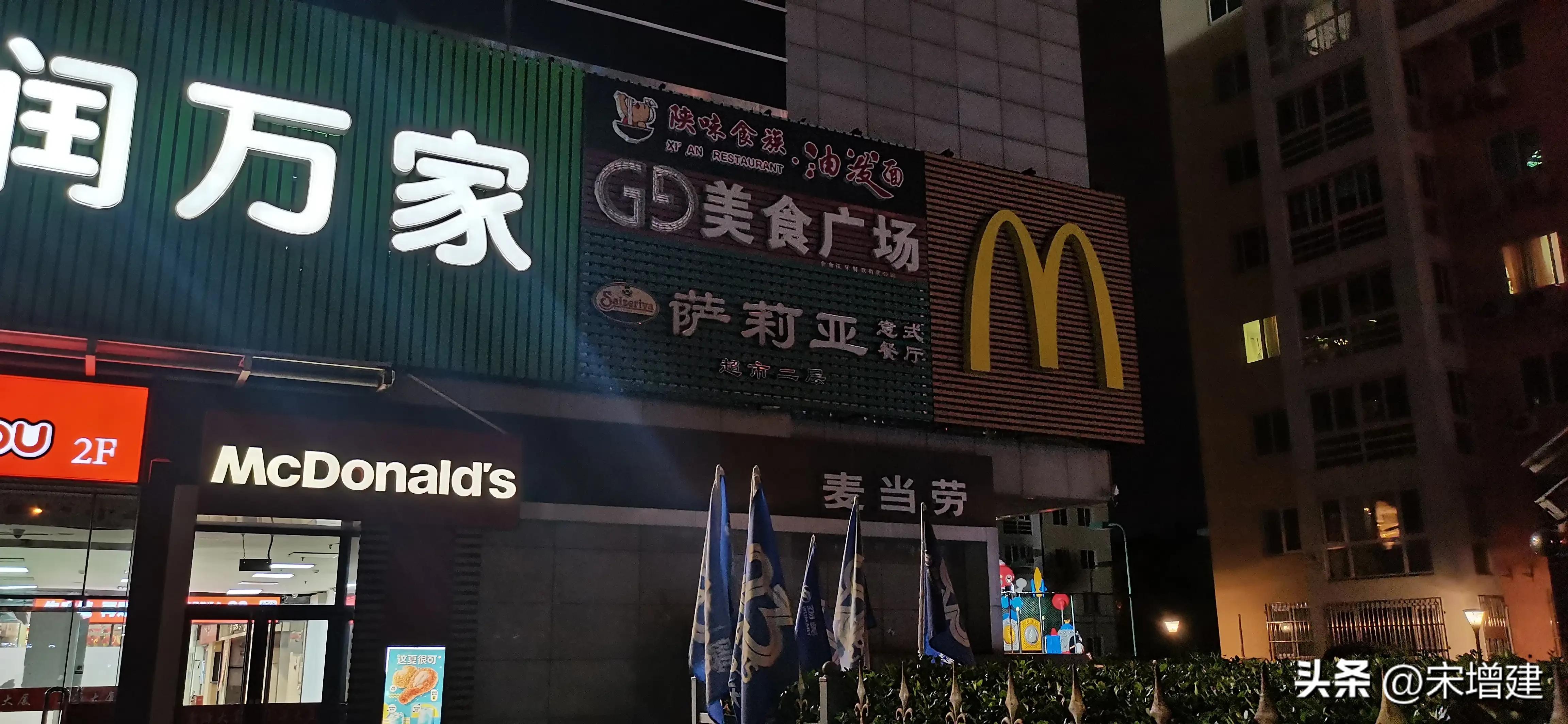 假如你没钱买吃的又很饿，在北京等大城市，怎么去弄到吃的吃饱！