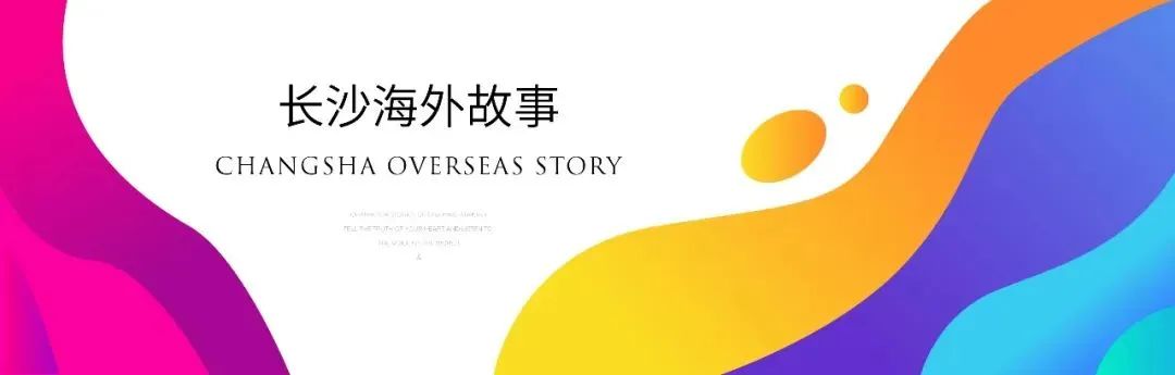 孙哥在新西兰:15岁退学,17岁生子,28岁出国,一小时挣200元