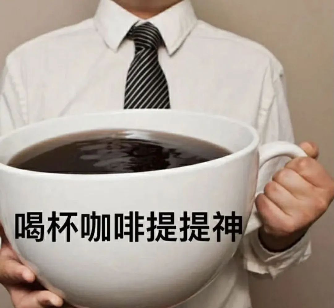 瑞幸咖啡推荐哪几款,瑞幸最不踩雷的咖啡推荐