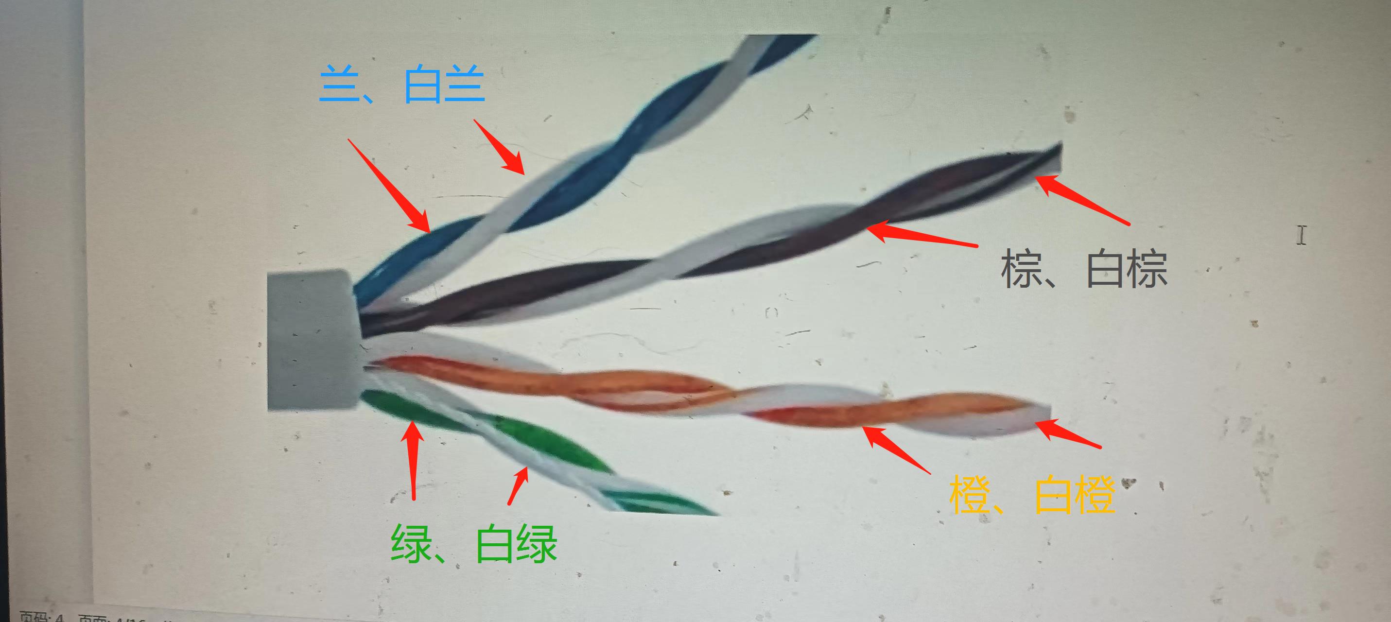 电脑用着用着就断网了是怎么回事,电脑wifi老是断网是什么原因