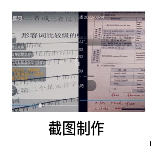 青岛第五十三中学新校区,青岛第五十三中学初中部