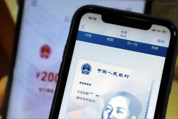 再见了支付宝和微信,支付宝微信再见央行宣布