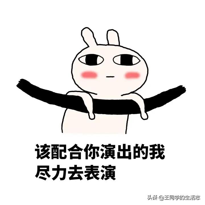 网络无门槛兼职骗局揭秘,网络兼职陷阱多请大家擦亮眼睛