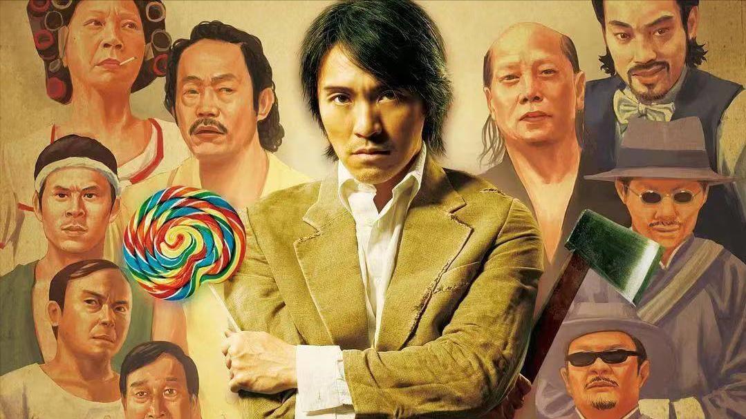 周星驰星爷堪称经典的十部电影,周星驰是哪一部电影开始叫星爷的