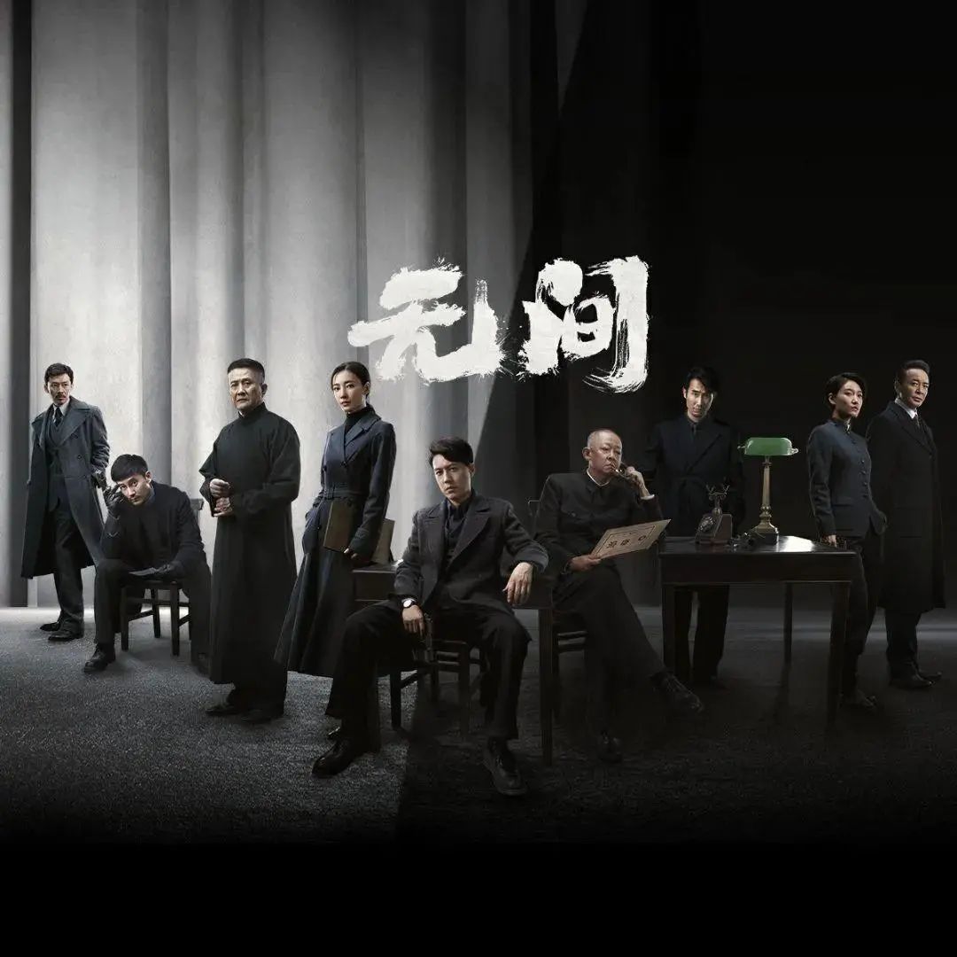 靳东职场沉稳内涵,靳东霸气回应金星