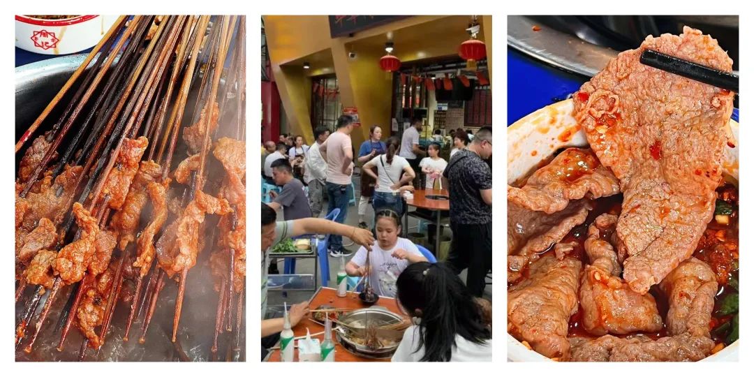 汉阳牛华麻辣烫,介绍牛华麻辣烫