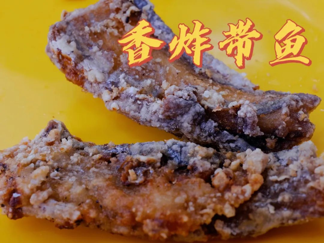 厦大食堂有啥鱼？这位老师来回答！