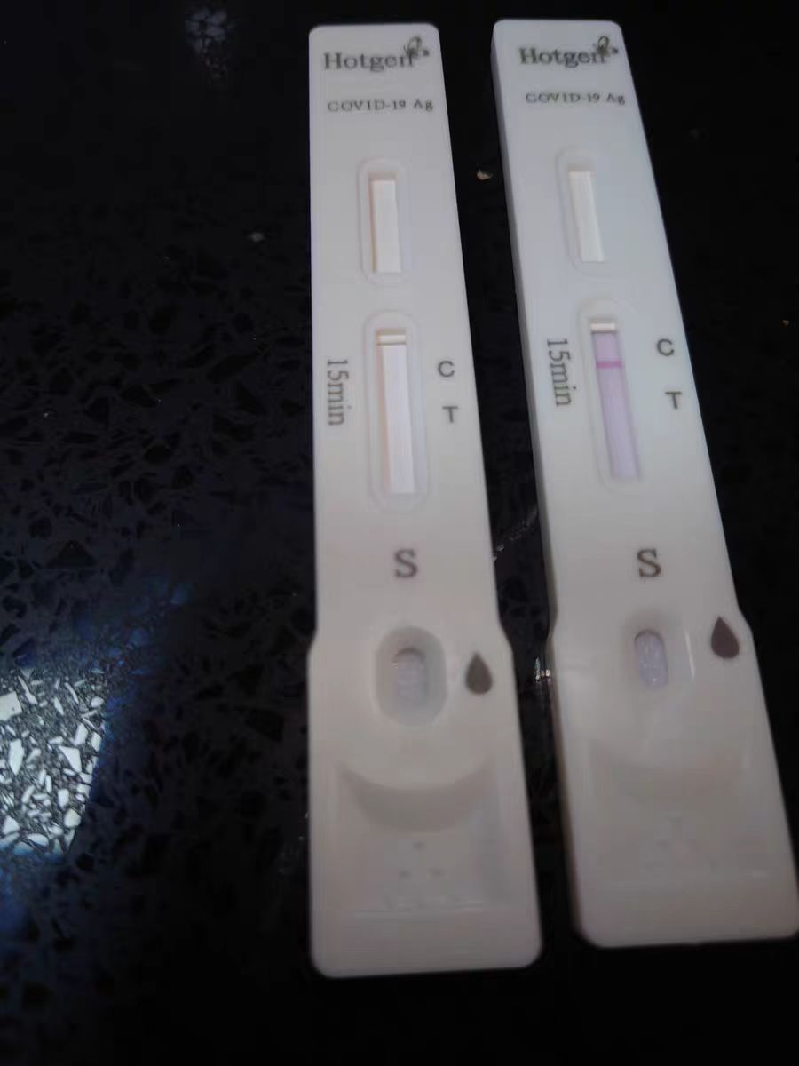 新冠抗原检测出来表示还没好吗,新冠抗原自测试剂阳性了怎么办