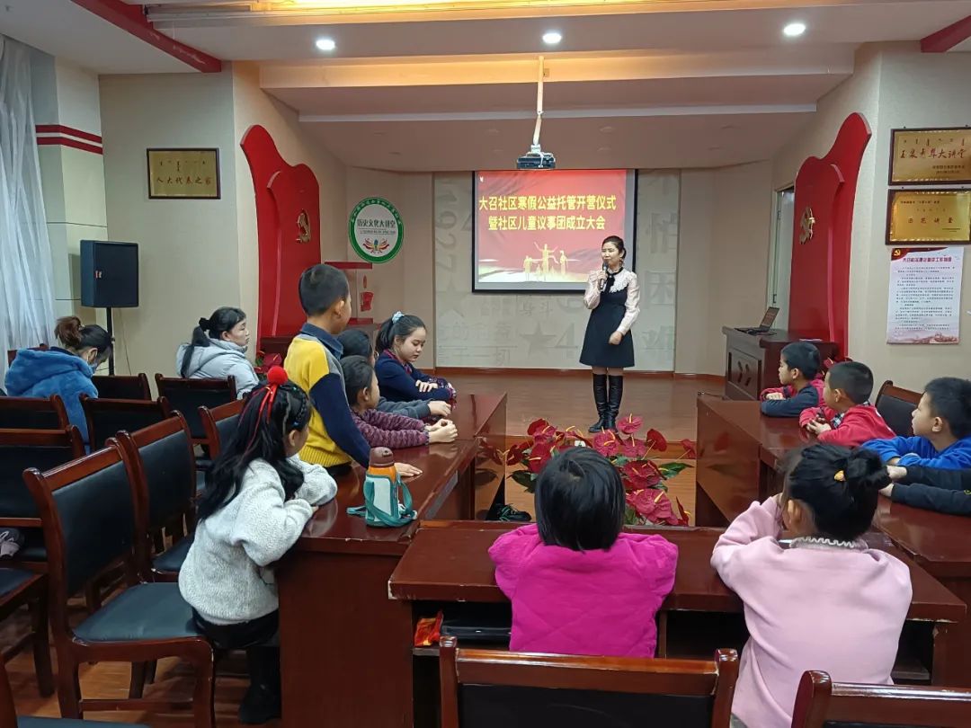 【学会动态】“双减”后首个寒假孩子们去哪儿？呼市青少年科普学会联合社区打造“科普充电站”