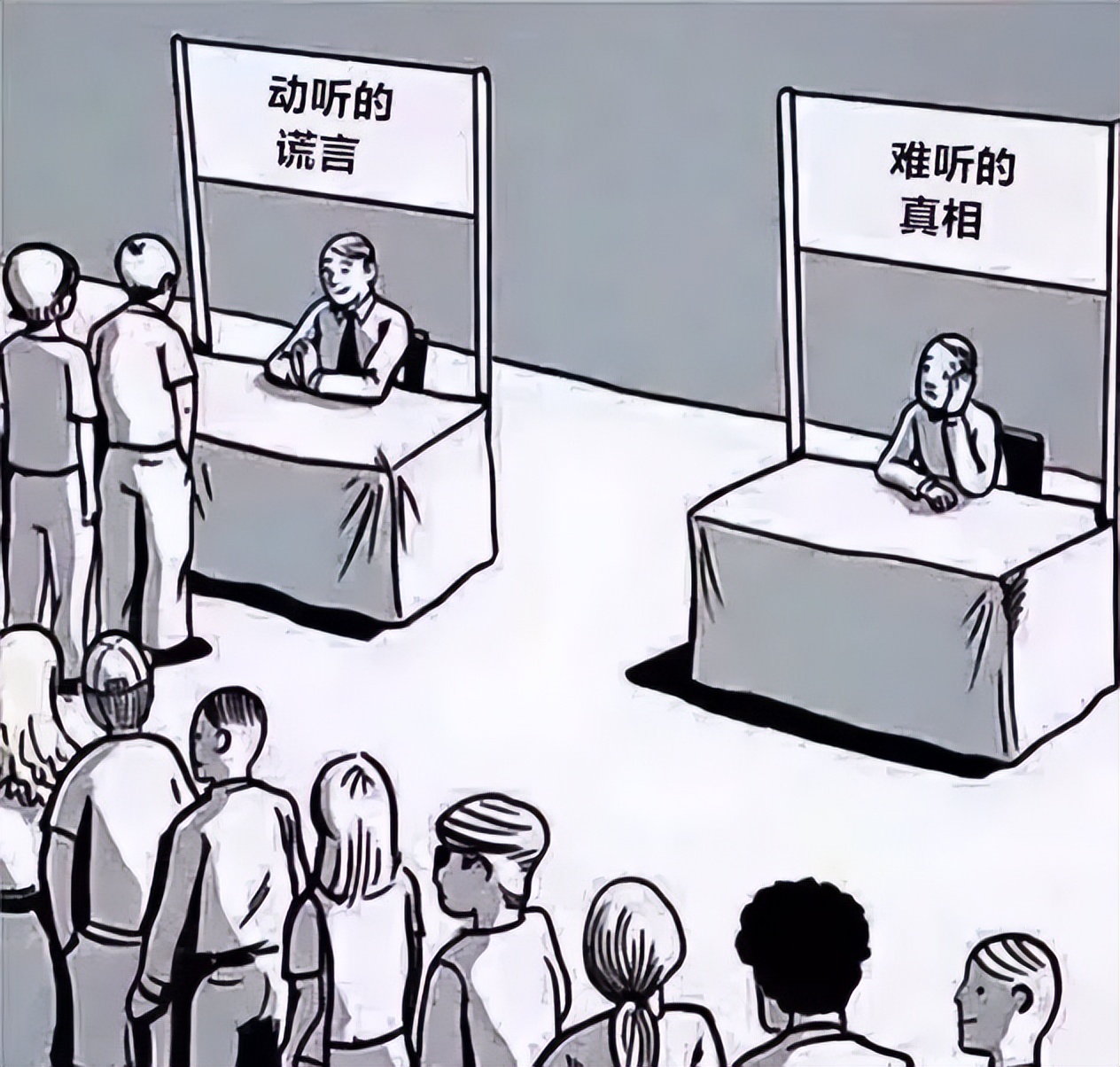 真正叫你醍醐灌顶的只是一段经历,你看到的真相其实是假象