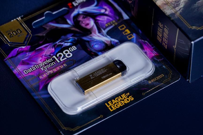 金士顿ddr4英雄联盟联名款,金士顿x英雄联盟