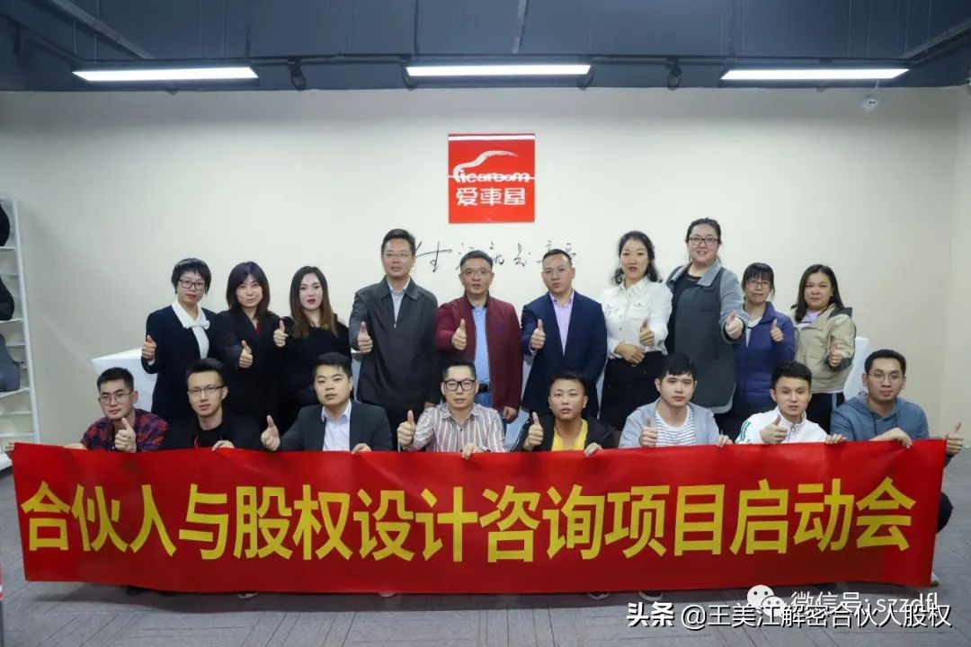 轻资产重运营模式解读,红星美凯龙轻资产转型