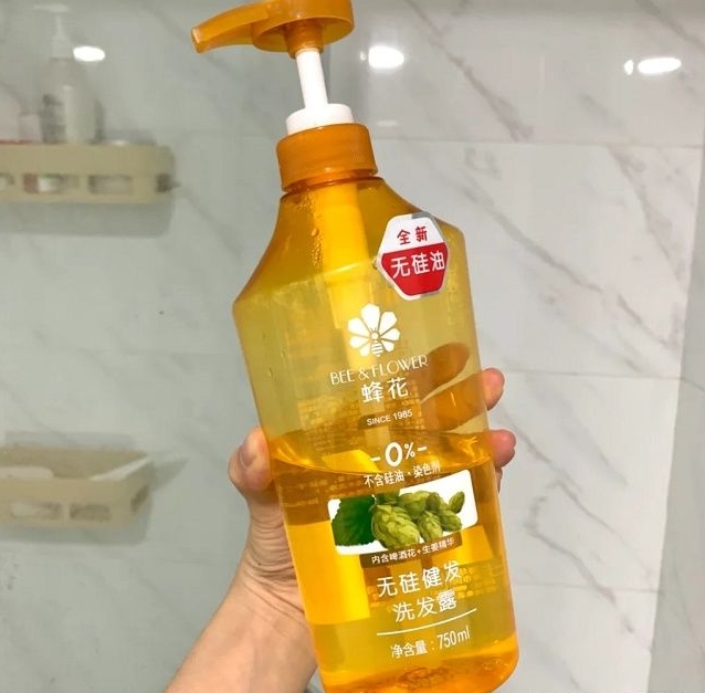 适合孕期使用的洗发水推荐,孕期适合使用的洗发水有啥牌子