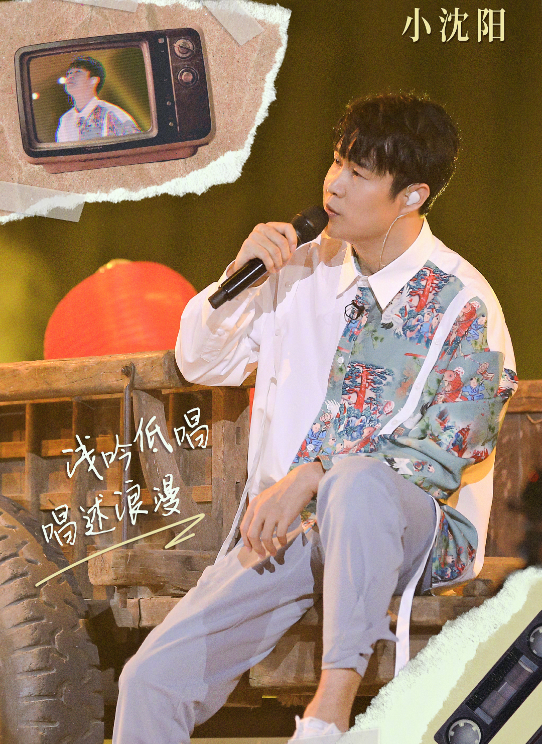 小沈阳15岁女儿近照样貌大变,小沈阳15岁女儿晒视频近照