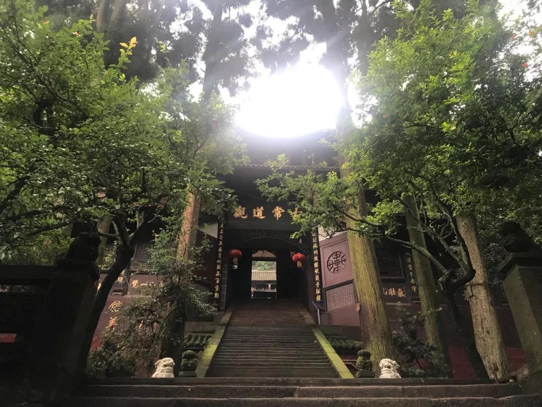 道教四大名山四川成都,道教名山青城山旅游攻略