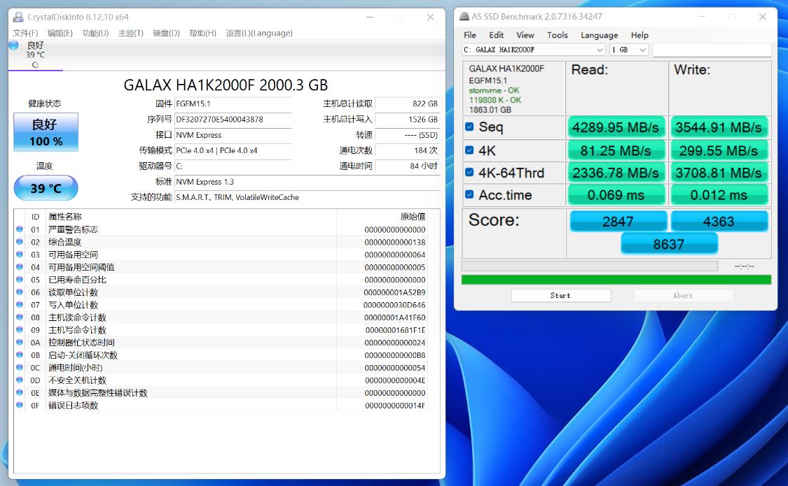 cvnz790七彩虹主板测评,七彩虹z790战列舰主板怎么样