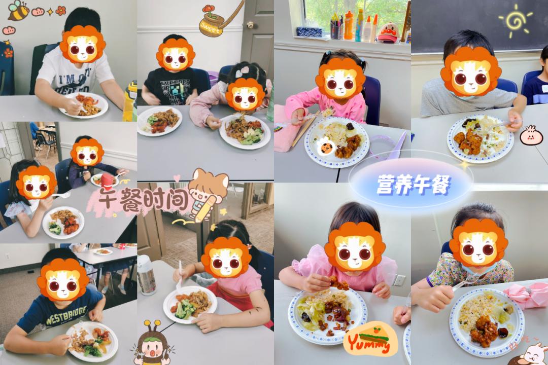 英斯尔夏令营收官｜在盛夏收获成长与友谊