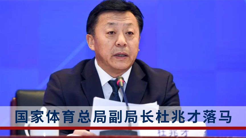 中国足球的来龙去脉,2080年中国足球变成什么样了