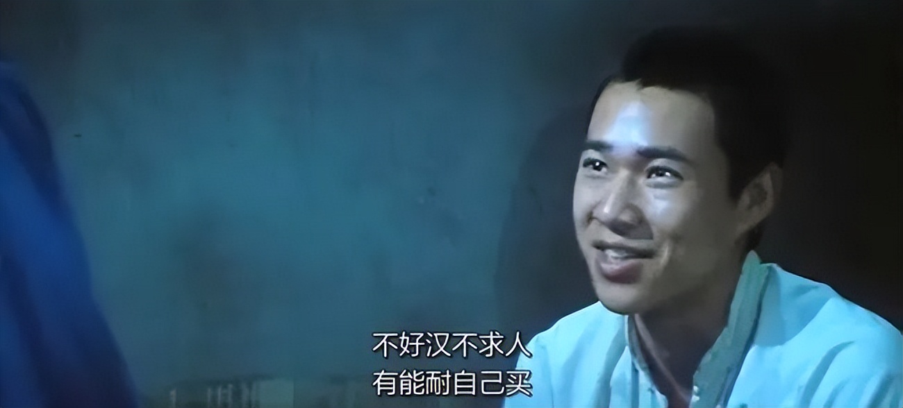 4元的面，5毛的烟，“三和大神”和躺平的职场人，出路在哪里？