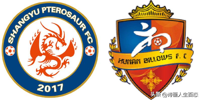 中乙最终积分榜2018年,中乙积分榜2024积分榜