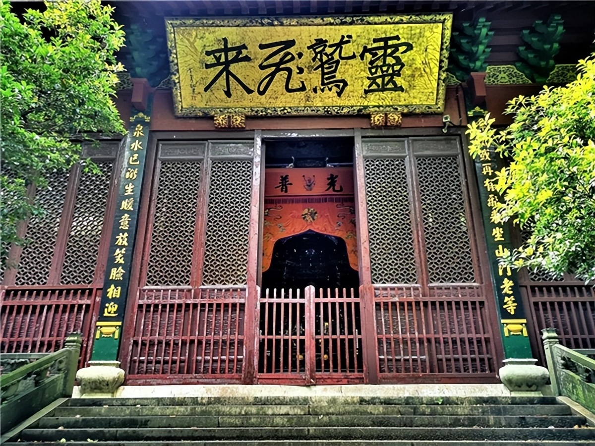 飞来峰对联,飞来峰的对联