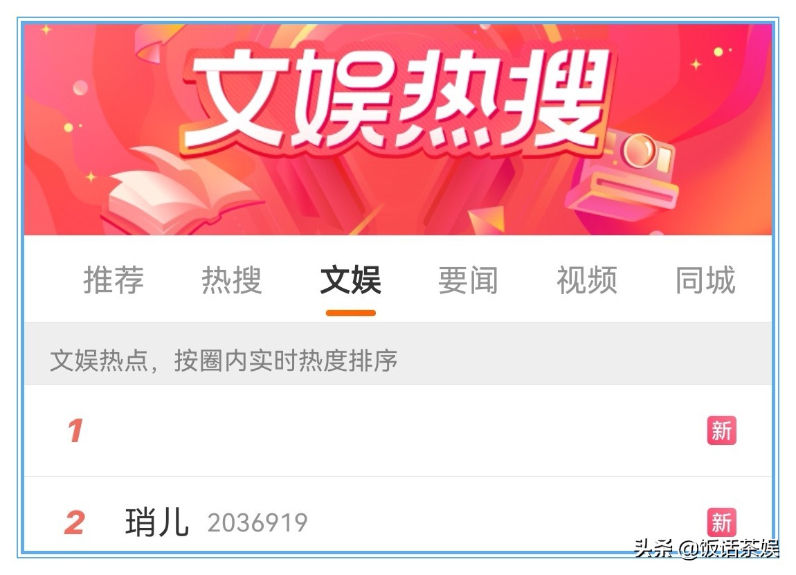 肖战ysl有回应吗,关于ysl肖战