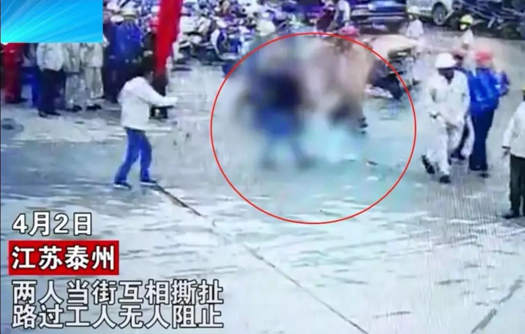 遇到危险怎样一招致命,一招教你遇到危险怎么自救