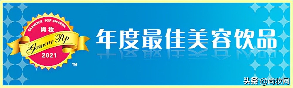 灏氬glamourpop2021骞村害澶ц祻姒滃崟鎻檽,glamourpop灏氬鎺掕