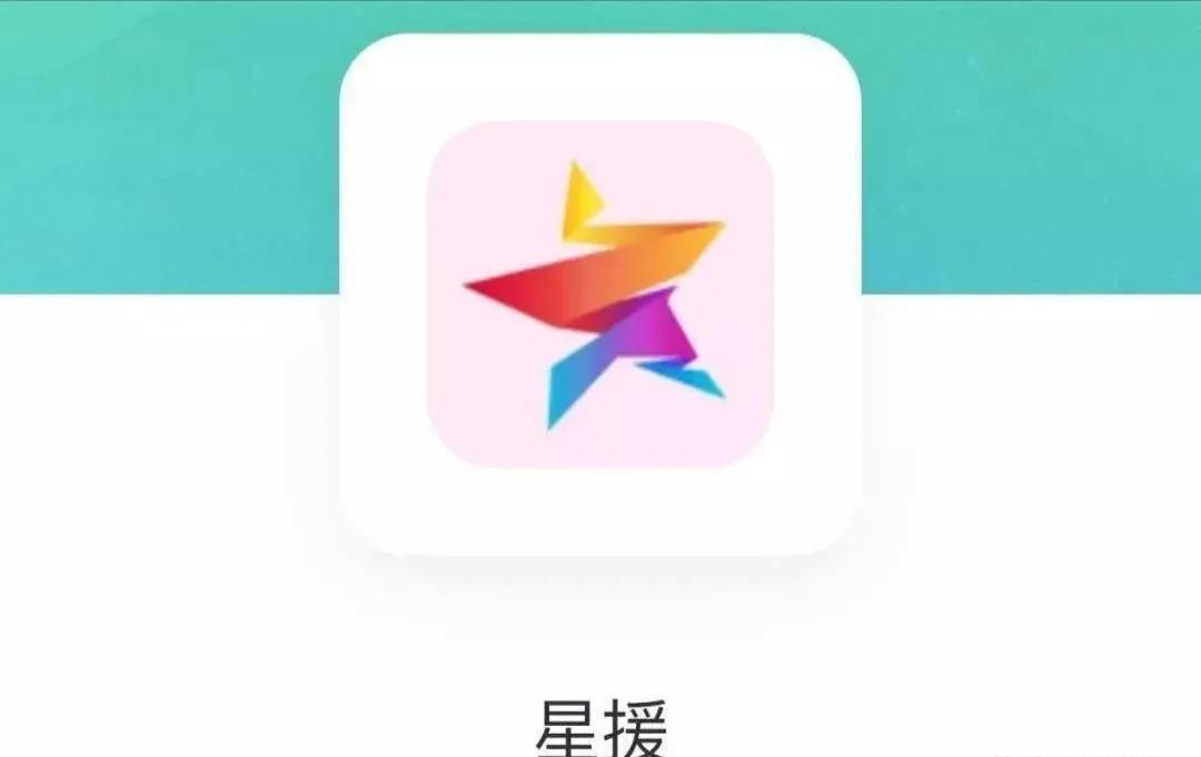 人民日报：一亿转发量，你们也真敢刷！