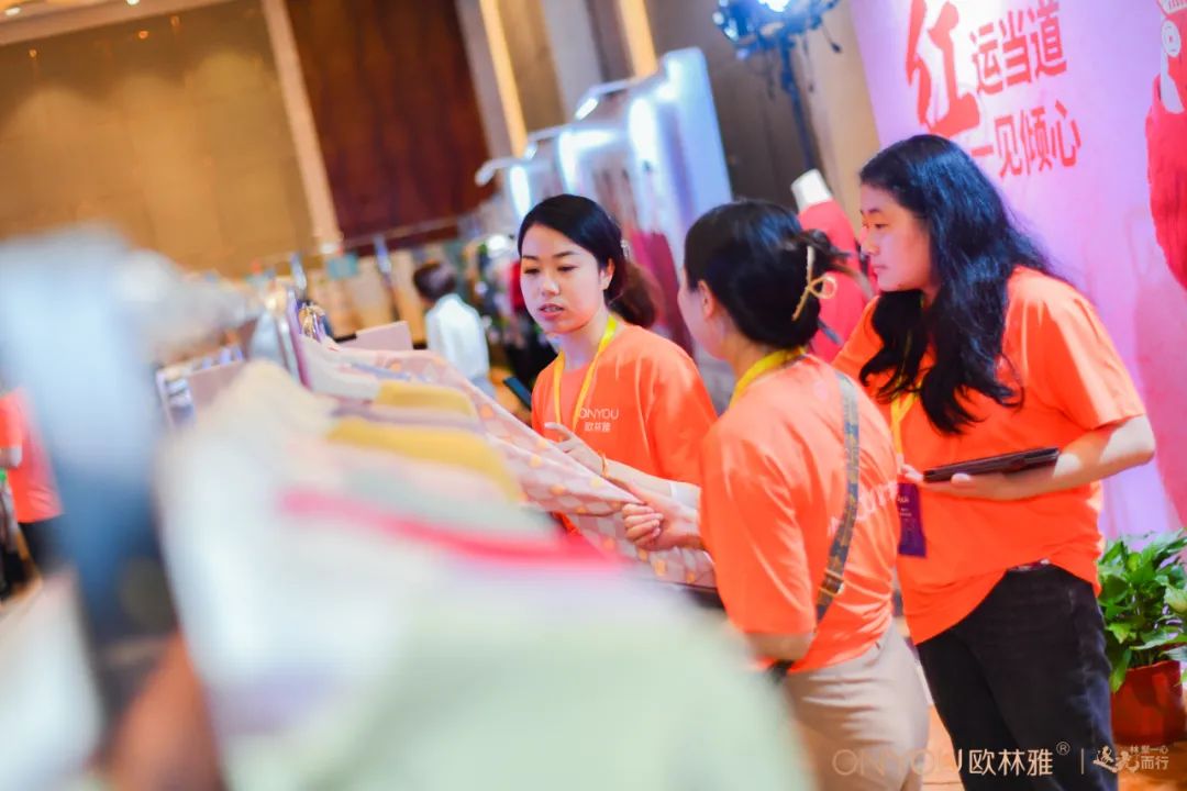 “林”聚一心·逐光而行2023秋冬新品发布会圆满成功